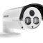 HIKVISION IP66 waterproof high resolution ir network camera 3MP EXIR Bullet POE ip Camera(DS-2CD2232-I5)
