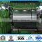 CRC cold rolled steel coil