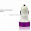 Hot Portable Promotional Custom Logo USB Car Charger
