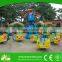 2016 Outdoor flying kiddie rides amusement octopus ride for sale