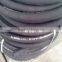 Cord braided sand blast rubber hose