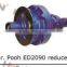 Schwing stetter spare parts Mr. Pooh ED2090 reducer for Putzmeister JUNJIN Sany concrete pump truck