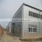 low cost fireproof Steel Structural Warehouse - Steel Hangar Buildings