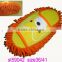 new design animal head mopping slipper