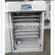 Automatic incubator machine for 1232 chicken eggs/best egg incubator for sale