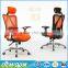 Foshan Factory wholesale office furniture swivel mesh best ergonomic office chair