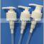 24-410/28-410 screw lotion pump