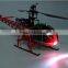 Rama RC Plane 2.4G 4CH High Simulation Gyro RC Helicopter RTF