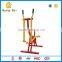 outdoor Gym walking machines walk fitness equipment for park