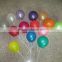 Party Decoration Metallic Latex Baloon