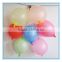 funny toy punch ball baloon
