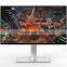 LED MONITOR