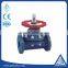 flange type PVC diaphragm valve with price