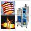 IGBT Induction Quenching Furnace