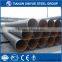 Top Quality SSAW anti-corrosion tube with factory price