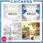 Soft cover custom coloring book printing
