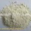 325mesh or 400mesh Ultrafine particle Dry or Wet Ground Muscovite Natural Mica Powder