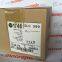 1769-IF4XOF2 ALLEN BRADLEY  sales@mvme.cn