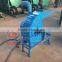 High quality hot sale wood crusher wood shredder