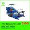 Best quality 70HP rice combine harvester for sale/mini combine harvester for sale