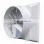 good appearance fiberglass/pvc cone exhaust fan for poultry house/workshop