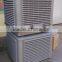 gongle brand air conditioning for factory with good efficiency