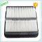 Automobile Air Filter JE48-13-Z40