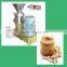 Mayjoy high quality best price factory price !vertical peanut butter grinding machine