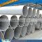 DIN EN GB 235 304 316 Stainless Steel Welded Pipes with best price per kg