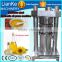 Peanut hydraulic oil press machine price/sunflower hydraulic oil making machine with CE/sesame hydraulic oil mill made in China