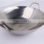 Non Stick Cooking Welded Joint Mini Chinese Stainless Steel Wok