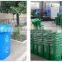 2016 hot plastic waste container and bins