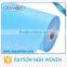 Professional Manufacturer Laminated TNT Polypropylene Recycled Fabric PP Spunbond Non Woven for Bags,Medical, Hygiene products