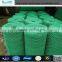  china chicken galvanized hexagonal wire mesh With Low price