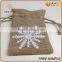 different patterns of jute bags wholesale