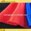 KINGHOPE 3d Spacer 100% Polyester Air Mesh Fabric