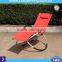 Beach chaise lightweight folding recliner zero gravity chair