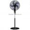 Electric Stand fan 16 inch cross base 45w