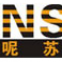 Tiantai Yuanda Traffic Device Co.,Ltd