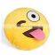 Promotional stuffed small smile message face cheap funky plush emoji keychain