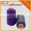 low price dyed 100% polyester spun ring 40s/2 cotton sewing thread