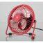 4 Inch Super Mute USB Mini Fan (Metal), Laptop Cooler Fan, 2013 New Design Usb Plug Fan