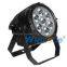 7*10W 5 in 1 Outdoor LED Par Light / water proof led par can