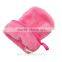 microfiber remove Makeup Cloths