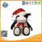 Promotional Plush Christmas Plush Decorative Toy