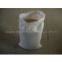 sell blanched peanut