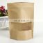 factory price ready stock 100g/250g/500g/1kg coffee packing kraft paper stand up pouch with zipper and clear window