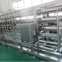 RO +EDI ,Reverse Osmosis System +EDI for Pharmaceutical Industry ,Cosmetic industry ,Chemical Industry