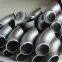 supply pipe Fitting steel elbow in china