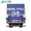 Container PVC tarpaulin side curtain
